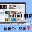 49图库图片资料香港